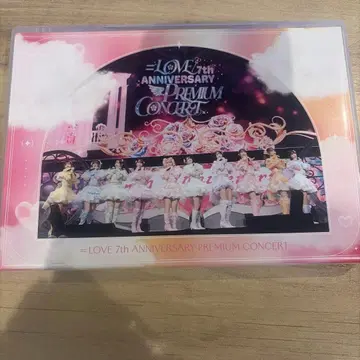 =LOVE 이코러브 7주년 콘서트 DVD