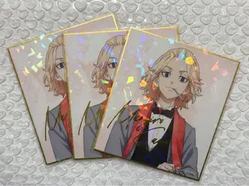 도쿄 리벤저스 온라인 복권 색지