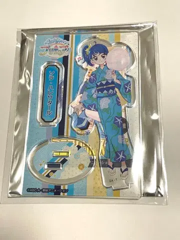 테레아사 한정판 유카타 디자인 소라 하레와타르 미니 아크릴 스탠드