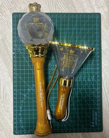 우타프리 ST RISH ASSMU ASSDMS 응원봉 2개 세트