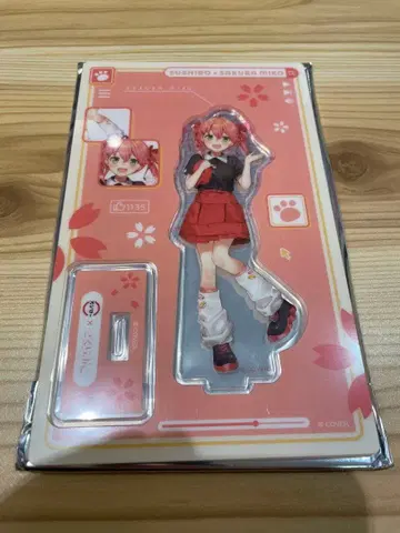 사쿠라미코 스시로 콜라보 아크릴 스탠드