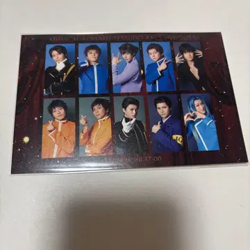 철뮤 철라이 청춘철도 그린석 특전 엽서 11/24 밤