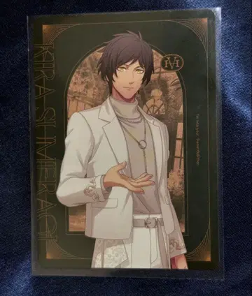 코우키라 메세카 HE VENS 아이돌 메시지 카드