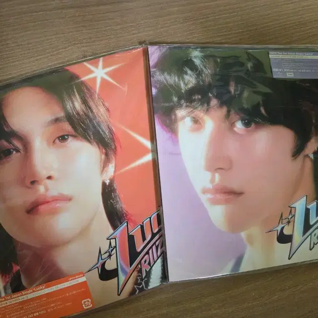 라이즈 원빈 일본 럭키 앨범 개인반