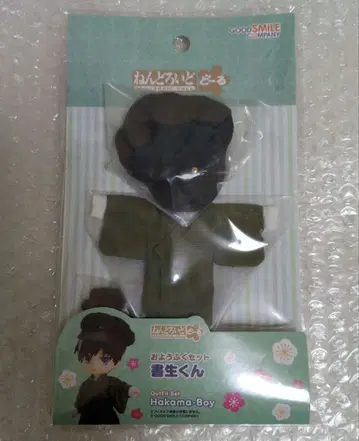 넨도로이드돌 의상 세트 서생군