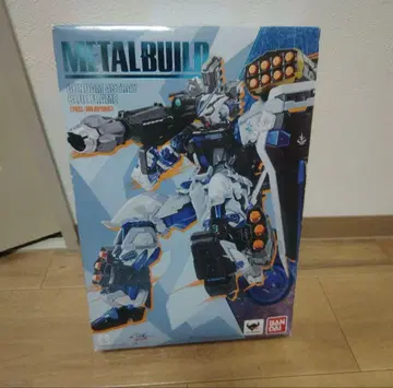메탈빌드 블루 프레임 풀 웨폰