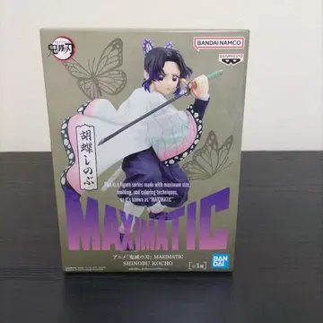 MAXIMATIC 코쵸우 시노부 귀멸의 칼날