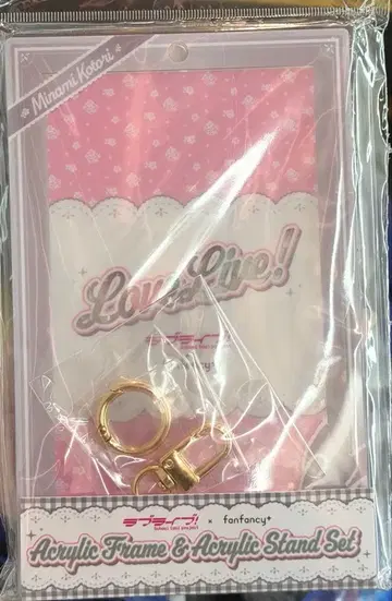 러브 라이브 fanfancy+ 아크릴 프레임 아크릴 스탠드 미나미 코토리