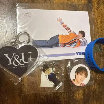 DA PUMP YORI 굿즈 세트