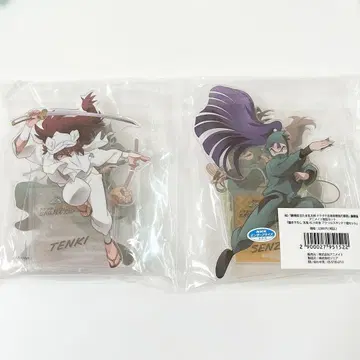 닌타마 란타로 군사 BluRay 럭셔리판 혜택 아크릴 스탠드 세트