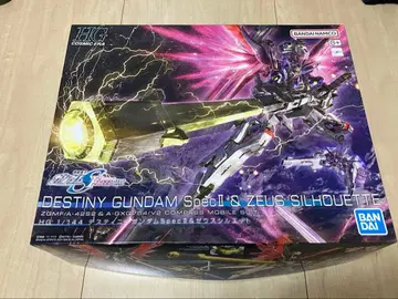 HG 데스티니 건담 제우스 실루엣