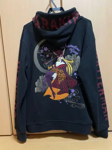 Doronebaw Gang 집업 후드티 도론조 님