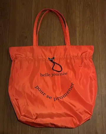 LOUNIE 오렌지 토트백