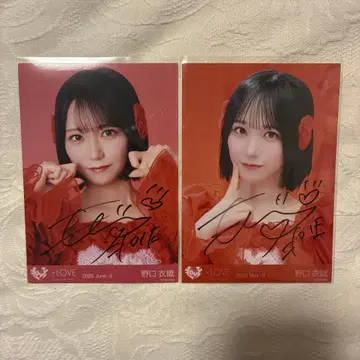 특별히, 가창 의상 1.2로부터 노구치 이오리 친필