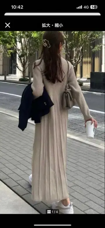 [Thevon] 원피스 4세트