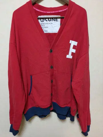 CUNE 큔 핸드커버 빅 가디건