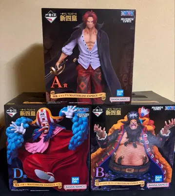 제일복권 원피스 신사황