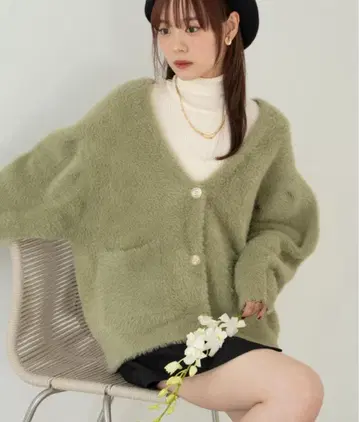 hinari 샤기 니트 가디건 그린