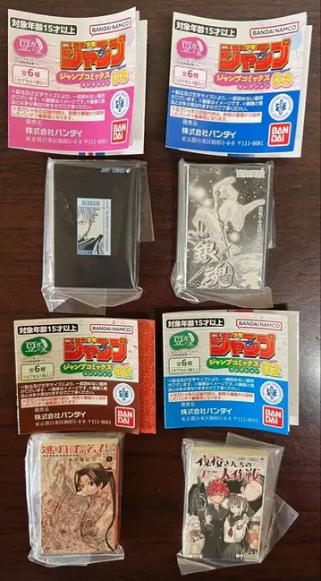 콩 가샤 본 주간 소년 점프 점프 코믹스 컬렉션 6