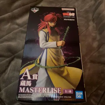 제일복권 유유백서 A상 쿠라마 피규어