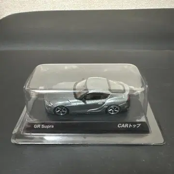 즉시 구매 가능! KYOSHO 도요타 GR SUPRA 1/64 스케일