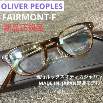 OliverPeoples 올리버 피플스 OV5219FM FAIMRONT