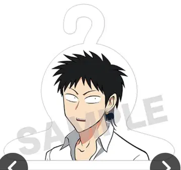 에브리데이 호스트 센이치 행거