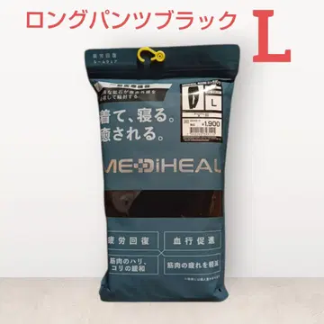 [ 워크맨 ] 메디힐 남성용 롱 팬츠 블랙 L