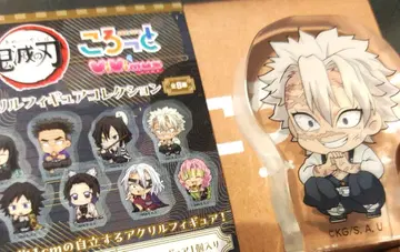 코롯토 아크릴 피규어 컬렉션