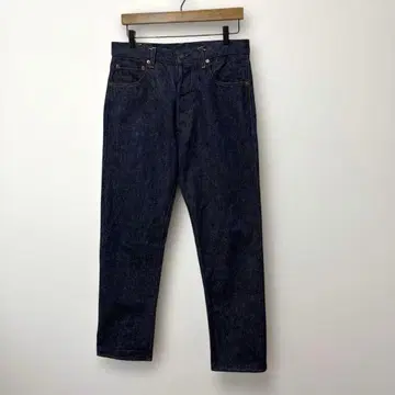 ANATOMICA 11618 B DENIM 33 530-591-27