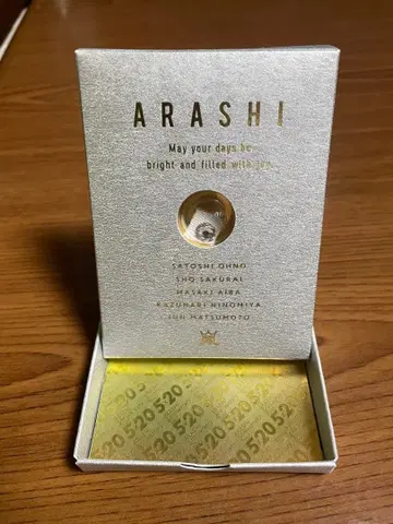 ARASHI 5 x 20 Anniversary 팬클럽 한정판 굿즈