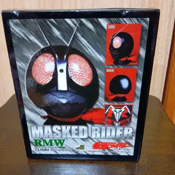 MASKED RIDER 1/2 스케일 피규어 RMW