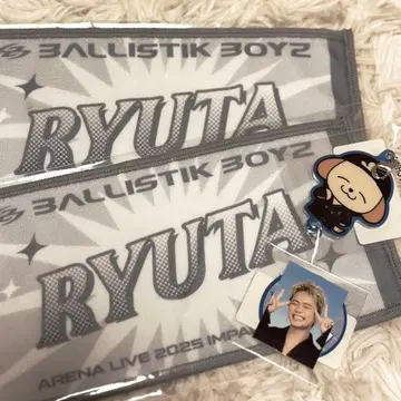 히다카 류타 세트