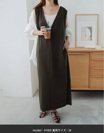 andme 깔끔한 분또 V넥 원피스 M 사이즈