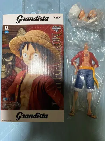 Grandista 몽키 D 루피 피규어