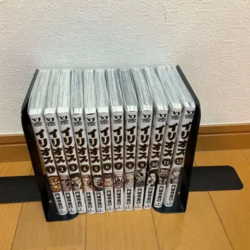 이리오스 12권 세트