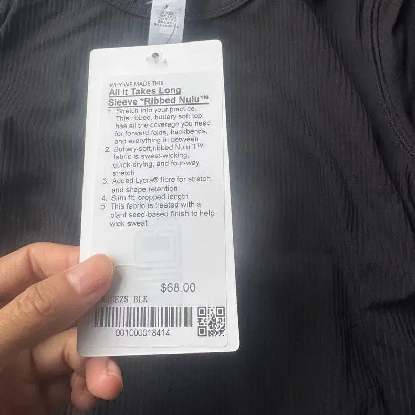 4번째 상품 이미지