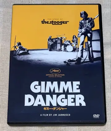 기미 덴지 DVD 단종