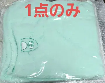 TWICE ONCE AGAIN 담요