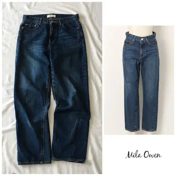 미라 오웬 [세탁 가능] 빈티지 워시 가공 데님 팬츠