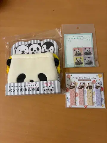 어드벤처 월드 자이언트 팬더 복조리, 포스트잇, 마그넷 3종 세트