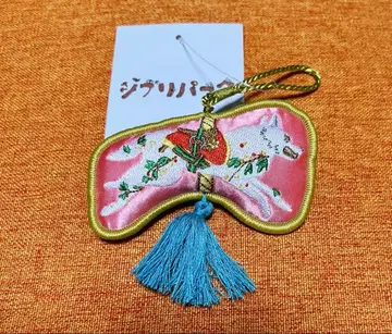 지브리 파크 자수 오너먼트 회전목마 산짐승