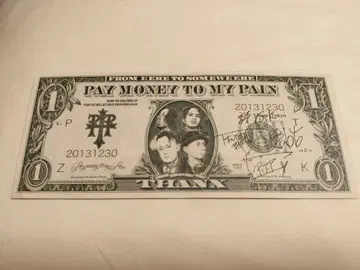 PAY MONEY TO MY PAIN 1달러 지폐풍 아이템 PTP