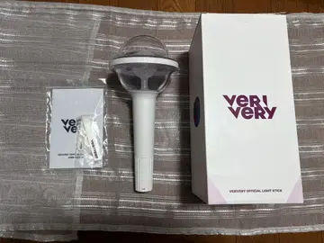 VERIVERY 공식 응원봉