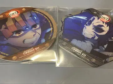 ufotable 시네마 코스터 젠이츠 카이가쿠