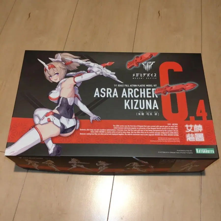 1번째 상품 이미지