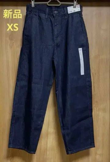 유니클로 UNIQLO 와이드 테이퍼드 청바지 68 블루 XS