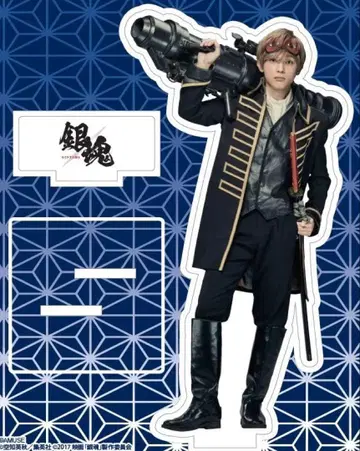 [ 익명 배송 ] 요시자와 료 아크릴 스탠드 은혼 오키타 소고