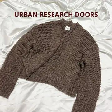 어반 리서치 도어스 가디건 겉옷 브라운