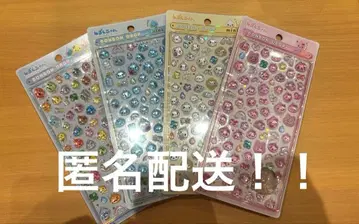 시즈쿠짱 봉봉드롭 씰 미니 mini 4개 세트 팝업